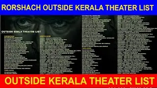 rorschach outside kerala theater list|Rorschach Mammootty Movie Latest News #Mammootty #Rorschach