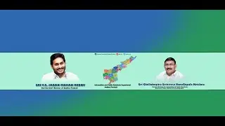 Hon'ble Minister for I&PR, Backward Classes Welfare will Brief Cabinet Decisions at Publicity Cell