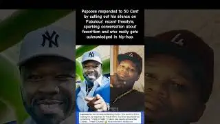 Papoose Calls Out 50 Cent Over Ignoring Fabolous&rsquo; Freestyle! #papoose #50cent #fabolous #shorts
