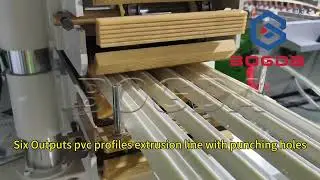 BOGDA Six Cavities PVC Profiles Extrusion Line With Punching, 12m/min