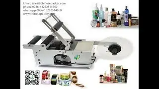 teaching vidoes for desktop labeling machine how to thread label Tischplatten Etikettierer