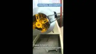 KINGREAL NC800 LEFT-RIGHT DEFLECTION MATERIAL FEEDER