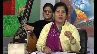 Raag Hamir