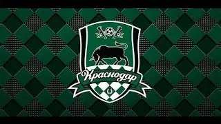 Билеты на игру ФК Краснодар - ФК Шальке 04/tickets to the game FC Krasnodar vs FC Schalke 04