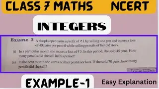 Class 7 Maths - Chapter 1 - Example 3 - Integers - Example 3 - New NCERT