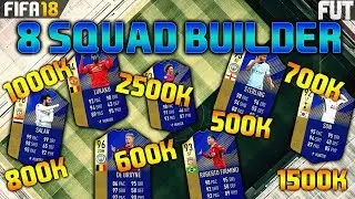 FIFA 18 8 SQUAD BUILDER BPL TOTS 600K 700K 800K 1000K 1200K 1500K 1600K 2500K SQUAD BUILDER