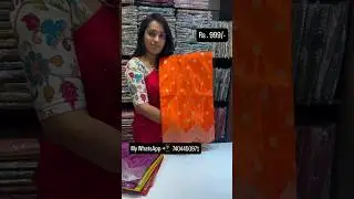 WhatsApp 📲 7404450971 Check availability  Make online payment  Share payment screenshot & full