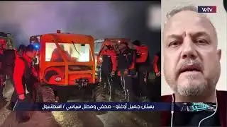 وسط الخبر | سقوط الطائرة .. من يدير حقيقة الصندوق الأسود؟