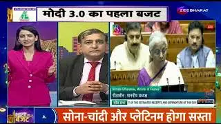 Reasons for the sudden fall in market after budget 2024.