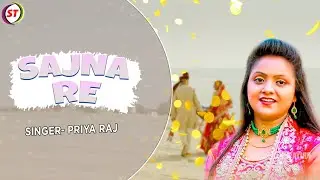 Priya Raj Ka Romantic Sad Song | Sajna Re | सजना रे | Latest Hindi Romantic Sad Song 2024