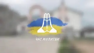 31.12.2025 18:00 | Середа Новий Рік