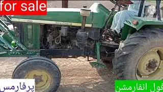 John Deere 720 for sale in Pakistan 🚜🚜🚜 tractor for sale // tractor information and full performance