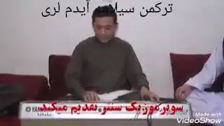 ابل خطب سسینده