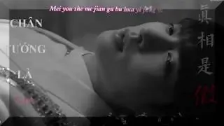 [Vietsub][FMV] HunLay | Ch&acirc;n tướng l&agrave; giả