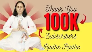 100K Blessings And Celebration | Humyog |