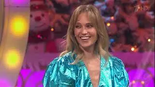 Угадай мелодию (07.01.2020)