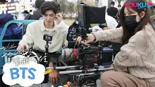 ENGSUB 花絮：稚段情长探索新身份：赵露思变身摄影师~陈哲远体验三轮车司机 |【偷偷藏不住 Hidden Love】| 赵露思/陈哲远/马伯骞/曾黎 | 爱情剧情片 | 优酷 YOUKU