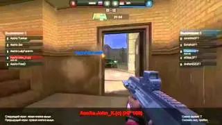 Aoexe vs GF7