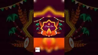 Happy Lohri Status 💓 Happy Lohri 2023 Song Status / Happy Lohri 2023 WhatsApp status #lohri