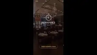 Rossinsky mobile screencast