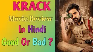 Krack Movie Review In Hindi || Ravi Teja || Movies Summary ||