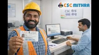 APPLY E-SHRAM CARD