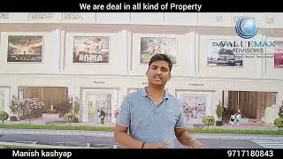 MRG We Drive 106 Retail Market sector 106 #realestate 9717180843
