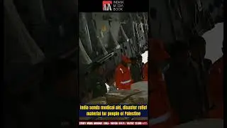 India sends medical supplies, disaster relief aid to war-torn Gaza via Egypt