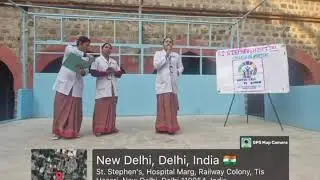 Mock Drill on Code Red ( District Eco-SDG Championship 2025)