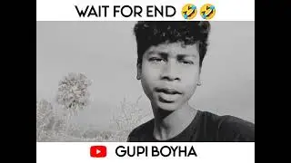 Gupi boyha comedy video || santhali comedy video || guti kora official