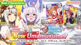 🔴 LIVE Umamusume: Pretty Derby รับจ้างเล่นเกม #11