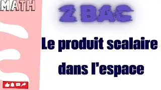 G&eacute;om&egrave;trie  dans l&rsquo;espace - 2 bac Pc svt ste stm