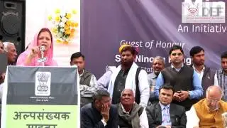 Safia Khan, Zila pramukh , Alwar, Rajasthan : Minority cyber gram yojna