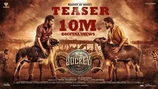 JOCKEY Official Teaser (Tamil) | Dr.Pragabhal | Yuvan Krishna | Ridhaan Krishnas | AmmuAbhirami