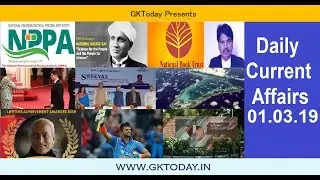 Current Affairs March, 01 , 2019  : English MCQs