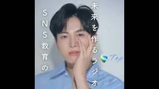 点ではなく線で見る