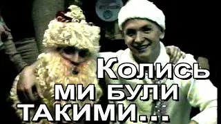 2000р Новорічний вогник в Савинській СШ№1