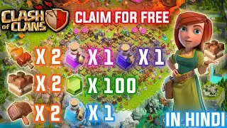 How To Claim FREE 100 Gems 💎 + 1 Resource Potion 🧪 EVERY MONTH 🔥 || 6 Magic Snacks 🍰 + Redeem Code 🎁