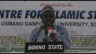 2018 Nigerian Musabaqah: Sadiq Muhammad Ali | Borno State 60 Hizb Male Participant