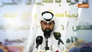 حفل الشيخ/حسن بن خضر الياسي،بمناسبة زواج ابنه المهندس/صافي