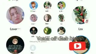 #18+xada video/bhalu chikeko video/xada voice club/puti chikeko voice/bhalu chike ko aawaj/lado puti