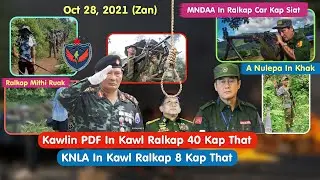 Oct 28 (Zan) - Kawlin PDF In Kawl Ralkap 40 Kap That. KNLA In Kawl Ralkap 8 Kap That