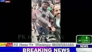 Punjab Traffic Police Out of Control? Helmets Snatched, Crores in Challans