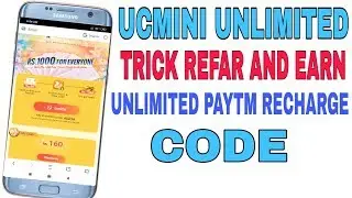 New Uc Mini Offer !! Free Paytm Cash, Unlimited Paytm Recharge Codes,  Online Loot 2019 !!