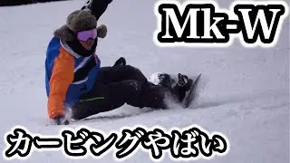 極太！！新型WRX snowboardのワイドモデルに乗ってみた