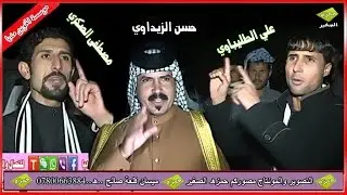 هوسات مصطفى الصكري وعلي الطليباوي وحسن الزيداوي جديد الانفجار الساحق وخطر التهديد
