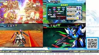 【GiGO秋葉原1号館】ガンダムEXVS.2 OB : 店舗LIVE配信