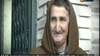 مايدي الحلم الضائع