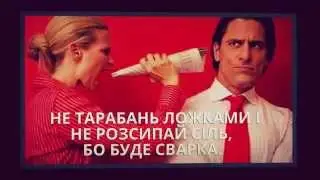 Народные приметы (Media Play Production)