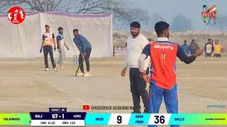 Majhwara Mau 🆚 Badarka Azamgarh || Singh Cricket Trophy 2025 || Singhpur Dhanni Azamgarh